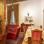 Apartamento Residenza Sinibaldi - Xvii Century Experience