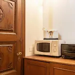 Residenza Sinibaldi - Xvii Century Experience Apartamento Roma
